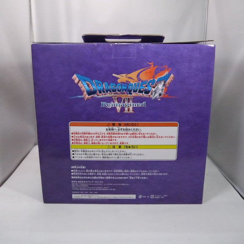 中古】【未開封】オルゴ・デミーラ 「ドラゴンクエスト ふくびき所