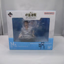 【中古】【未開封】懐玉・玉折 「一番くじ 呪術廻戦 5th anniversary」 M賞 メモリアルフィギュア＜フィギュア＞（代引き不可）6547