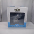 【中古】【未開封】懐玉・玉折 「一番くじ 呪術廻戦 5th anniversary」 M賞 メモリアルフィギュア＜フィギュア＞（代引き不可）6547