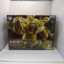 【中古】【未開封】センゴク -魂豪示像- 「一番くじ ワンピース EX 悪魔を宿す者達 vol.3」 ラストワン賞＜フィギュア＞（代引き不可）6547