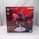 【中古】【未開封】サザビー 「一番くじ 機動戦士ガンダム UNIVERSAL CENTURY SAGA」 BUSTISAN ラスト賞＜フィギュア＞（代引き不可）6547