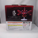 【中古】【未開封】サザビー 「一番くじ 機動戦士ガンダム UNIVERSAL CENTURY SAGA」 BUSTISAN ラスト賞＜フィギュア＞（代引き不可）6547