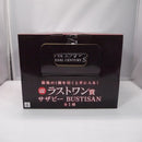 【中古】【未開封】サザビー 「一番くじ 機動戦士ガンダム UNIVERSAL CENTURY SAGA」 BUSTISAN ラスト賞＜フィギュア＞（代引き不可）6547