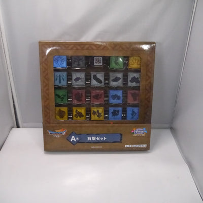 【中古】【未開封】石板セット 「ドラゴンクエストVII Reimagined ふくびき所スペシャル〜石版と魔王編〜」 A賞＜フィギュア...