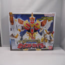 【中古】【未開封】SMP [SHOKUGAN MODELING PROJECT] 天空合体 セイントカイザー＜プラモデル＞（代引き不可）6547