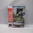 【中古】【未開封】ROBOT魂＜SIDE MS＞ RX-178 ガンダムMk-II(ティターンズ仕様) ver. A.N.I.M.E. 「機動戦士Zガンダム」＜フィギュア＞（代引き不可）6547