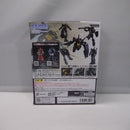 【中古】【未開封】ROBOT魂＜SIDE MS＞ RX-178 ガンダムMk-II(ティターンズ仕様) ver. A.N.I.M.E. 「機動戦士Zガンダム」＜フィギュア＞（代引き不可）6547