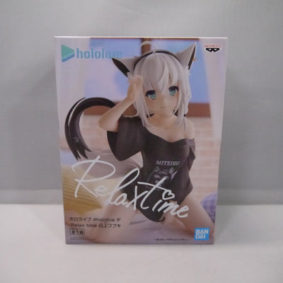 【中古】【未開封】白上フブキ 「バーチャルYouTuber ホロライブ」 #hololive IF -Relax time-白上フブキ...