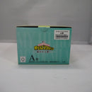 【中古】【未開封】緑谷出久〜雄英高校1-A〜 「一番くじ 僕のヒーローアカデミア -紡がれる想い-」 MASTERLISE A賞＜フィギュア＞（代引き不可）6547