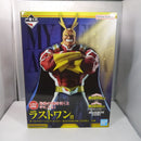 【中古】【未開封】オールマイト〜シルバーエイジ〜 「一番くじ 僕のヒーローアカデミア -紡がれる想い-」ラストワン賞＜フィギュア＞（代引き不可）6547