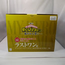 【中古】【未開封】オールマイト〜シルバーエイジ〜 「一番くじ 僕のヒーローアカデミア -紡がれる想い-」ラストワン賞＜フィギュア＞（代引き不可）6547
