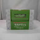 【中古】【未開封】岸辺露伴＆ヘブンズ・ドアー「一番くじ ジョジョの奇妙な冒険 ダイヤモンドは砕けない」ラストワン賞＜フィギュア＞（代引き不可）6547