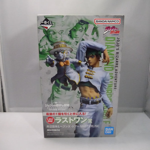 一番くじ ジョジョの奇妙な冒険 ラストワン賞 岸辺露伴&ヘブンズドアー 中古】【未開封】岸辺露伴＆ヘブンズ・ドアー「一番くじ ジョジョの