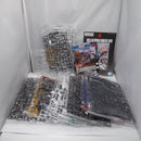 【中古】【未組立】1/100 MG ガンダムバルバトスルプス 「機動戦士ガンダム 鉄血のオルフェンズ」 [5069181]＜プラモデル＞（代引き不可）6547