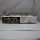 【中古】【未組立】1/144 RG ORB-01 アカツキガンダム(オオワシ装備) 「機動戦士ガンダムSEED DESTINY」 [5067396]＜プラモデル＞（代引き不可）6547