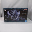 【中古】【未開封】アルシュベルド 「一番くじ モンスターハンターワイルズ」A賞＜フィギュア＞（代引き不可）6547