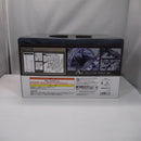 【中古】【未開封】アルシュベルド 「一番くじ モンスターハンターワイルズ」A賞＜フィギュア＞（代引き不可）6547