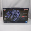 【中古】【未開封】護竜アルシュベルド 「一番くじ モンスターハンターワイルズ」 ラストワン賞＜フィギュア＞（代引き不可）6547