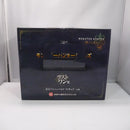 【中古】【未開封】護竜アルシュベルド 「一番くじ モンスターハンターワイルズ」 ラストワン賞＜フィギュア＞（代引き不可）6547