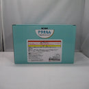 【中古】【未開封】未来の国からはるばると 「一番くじ ドラえもん 〜きみとずっといっしょ〜」 Revible Moment A賞＜フィギュア＞（代引き不可）6547