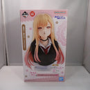 【中古】【未開封】一番くじ TVアニメ「その着せ替え人形は恋をする」Season 2 ラストワン賞 喜多川海夢 ArtScale Memoria＜フィギュア＞（代引き不可）6547