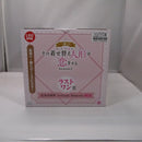 【中古】【未開封】一番くじ TVアニメ「その着せ替え人形は恋をする」Season 2 ラストワン賞 喜多川海夢 ArtScale Memoria＜フィギュア＞（代引き不可）6547