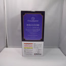 【中古】【未開封】喜多川海夢 十六夜ありさVer. 「一番くじ TVアニメ その着せ替え人形は恋をする Season 2」A賞＜フィギュア＞（代引き不可）6547