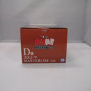 【中古】【未開封】コエンマ 「一番くじ 幽☆遊☆白書 暗黒武術会編 vol.3」 MASTERLISE D賞＜フィギュア＞（代引き不可）6547