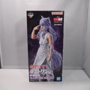 【中古】【未開封】妖狐蔵馬 「一番くじ 幽☆遊☆白書 暗黒武術会編 vol.3」 MASTERLISE ラストワン賞＜フィギュア＞（代引き不可）6547