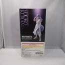【中古】【未開封】妖狐蔵馬 「一番くじ 幽☆遊☆白書 暗黒武術会編 vol.3」 MASTERLISE ラストワン賞＜フィギュア＞（代引き不可）6547