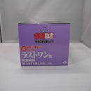 【中古】【未開封】妖狐蔵馬 「一番くじ 幽☆遊☆白書 暗黒武術会編 vol.3」 MASTERLISE ラストワン賞＜フィギュア＞（代引き不可）6547