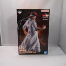 【中古】【未開封】桑原和真 「一番くじ 幽☆遊☆白書 暗黒武術会編 vol.3」 MASTERLISE B賞＜フィギュア＞（代引き不可）6547