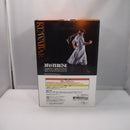 【中古】【未開封】桑原和真 「一番くじ 幽☆遊☆白書 暗黒武術会編 vol.3」 MASTERLISE B賞＜フィギュア＞（代引き不可）6547