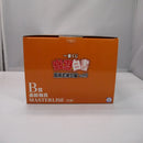 【中古】【未開封】桑原和真 「一番くじ 幽☆遊☆白書 暗黒武術会編 vol.3」 MASTERLISE B賞＜フィギュア＞（代引き不可）6547