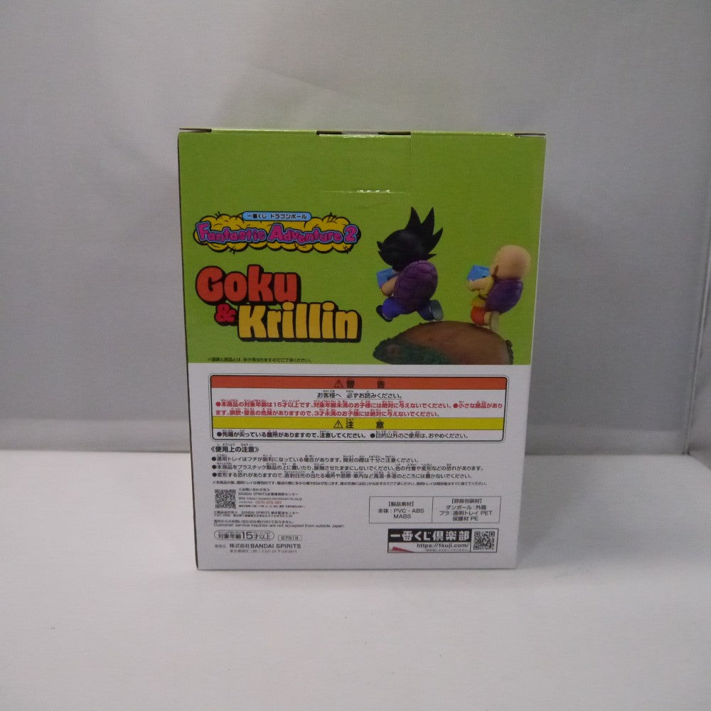 中古】【未開封】孫悟空＆クリリン 牛乳配達 「一番くじ