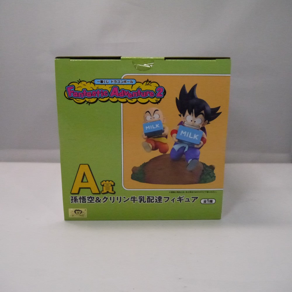 中古】【未開封】孫悟空＆クリリン 牛乳配達 「一番くじ
