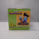 【中古】【未開封】孫悟空＆クリリン 牛乳配達 「一番くじ ドラゴンボール Fantastic Adventure 2」 A賞＜フィギュア＞（代引き不可）6547