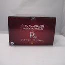 【中古】【未開封】ジョセフ・ジョースター figure 「一番くじ ジョジョの奇妙な冒険 -THE★JOJO WORLD-」 B賞＜フィギュア＞（代引き不可）6547
