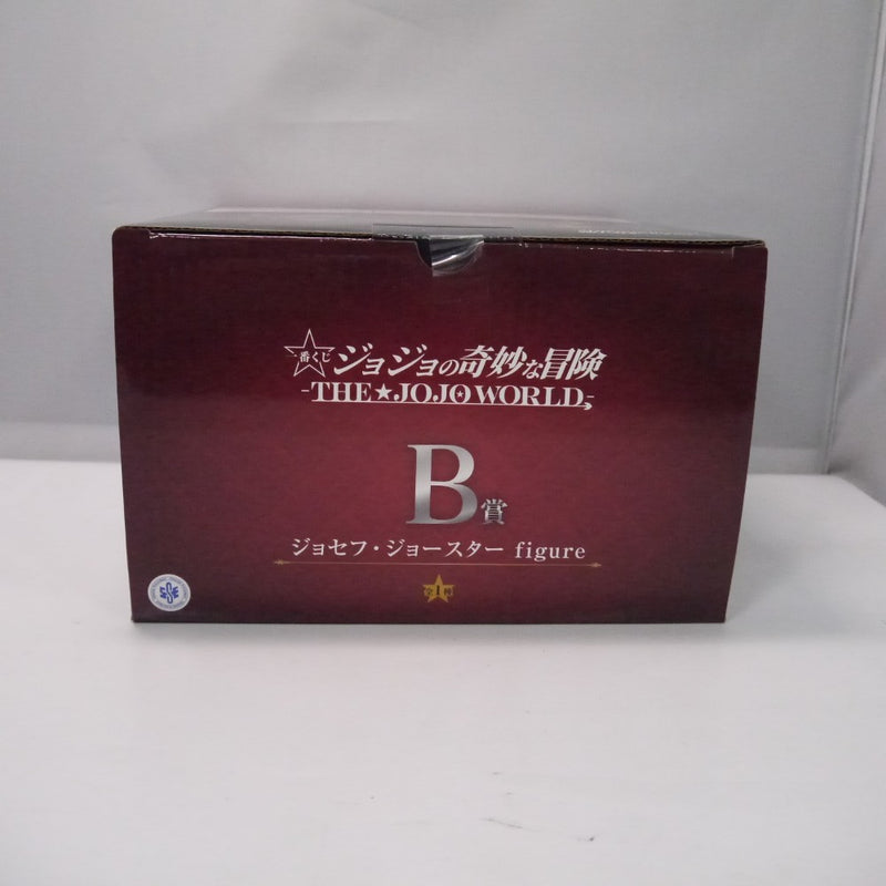 中古】【未開封】ジョセフ・ジョースター figure 「一番くじ ジョジョ