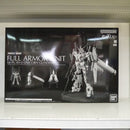 【中古】【未組立】1/60 PG RX-0 ユニコーンガンダム用 FA拡張ユニット 「機動戦士ガンダムUC」 プレミアムバンダイ限定＜プラモデル＞（代引き不可）6547