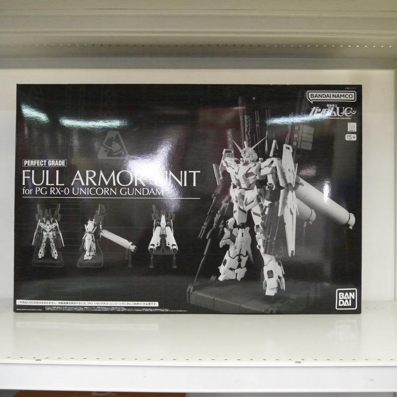 中古】【未組立】1/60 PG RX-0 ユニコーンガンダム用 FA拡張ユニット