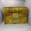 【中古】【未開封】センゴク -魂豪示像- 「一番くじ ワンピース EX 悪魔を宿す者達 vol.3」 ラストワン賞＜フィギュア＞（代引き不可）6547