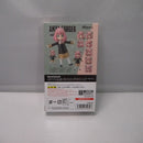 【中古】【未開封】S.H.Figuarts アーニャ・フォージャー 「SPY×FAMILY」＜フィギュア＞（代引き不可）6547