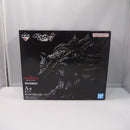 【中古】【未開封】ガッツ 「一番くじ ベルセルク 運命に抗う、黒い剣士」 MASTERLISE A賞＜フィギュア＞（代引き不可）6547