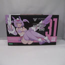 【中古】【未開封】1/1 PUNI☆MOFU シャオ 「メガミデバイス」 [KP798]＜プラモデル＞（代引き不可）6547