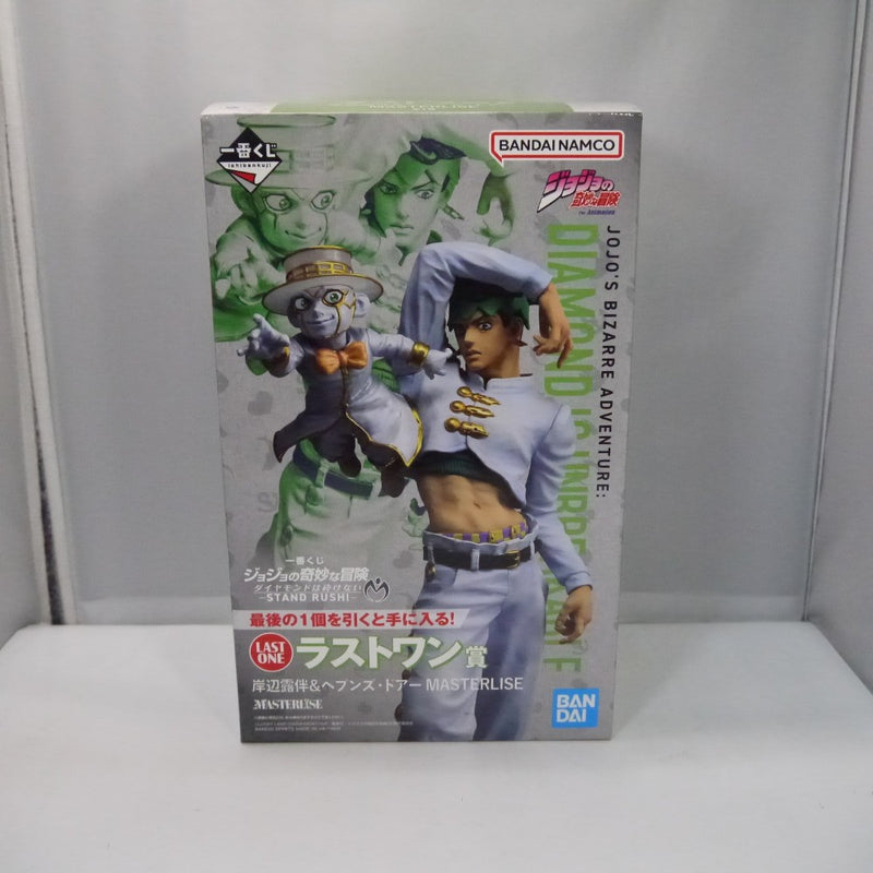 中古】【未開封】岸辺露伴＆ヘブンズ・ドアー「一番くじ ジョジョの 