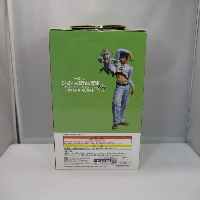 中古】【未開封】岸辺露伴＆ヘブンズ・ドアー「一番くじ ジョジョの
