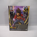 【中古】【未開封】DRAGONBALL Z DOKKAN BATTLE 4TH ANNIVERSARY FIGURE -超サイヤ人4ベジータ-＜フィギュア＞（代引き不可）6547