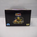 【中古】【未開封】DRAGONBALL Z DOKKAN BATTLE 4TH ANNIVERSARY FIGURE -超サイヤ人4ベジータ-＜フィギュア＞（代引き不可）6547