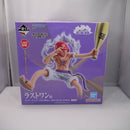 【中古】【未開封】ルフィ ギア5 野球ver. 「一番くじ ワンピース 思い描く未来」 MASTERLISE EXPIECE ラストワン賞＜フィギュア＞（代引き不可）6547